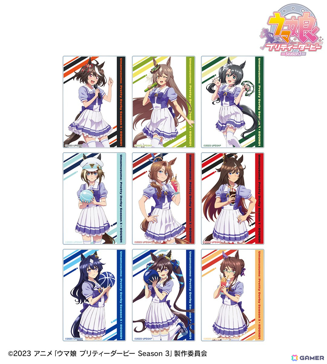 TVアニメ「ウマ娘 プリティーダービー Season 3」と「ROUND1」コラボによる描き下ろしイラストグッズが登場!の画像