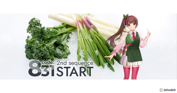「艦これ」のC2機関とDMMによる共同プロジェクト「code:831」で北海道産行者にんにくなどを販売！国産野菜娘の新キャラクターもの画像1