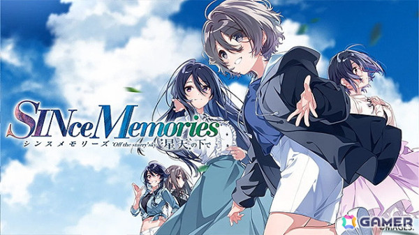 「メモリーズオフ 双想 ～Not always true～」ささきむつみ氏によるキービジュアル、キャラクター、ストーリーなどの続報が公開！の画像12