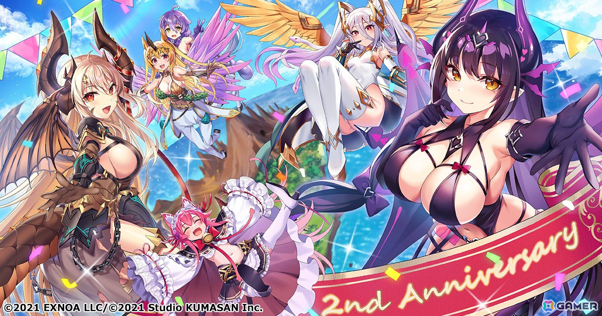 「モンスター娘TD」でリリース2周年記念キャンペーンが開催!【リリス娘】クロミや【ブラスドラゴン娘】セレンが登場するガチャもの画像