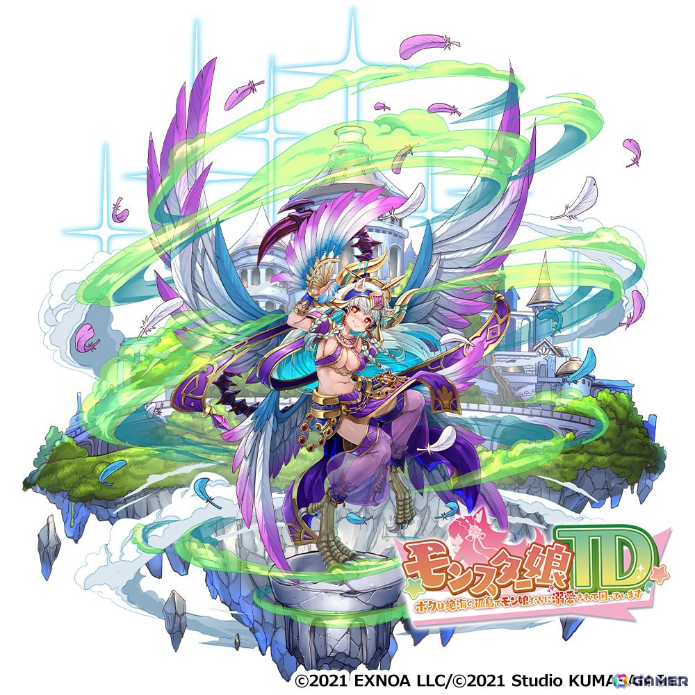 「モンスター娘TD」でリリース2周年記念キャンペーンが開催!【リリス娘】クロミや【ブラスドラゴン娘】セレンが登場するガチャもの画像