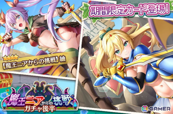 「スイートホームメイド」ハーフアニバーサリー記念の公式生放送が5月11日に配信！風花ましろさん、白月かなめさん、yaman**氏らが出演の画像4