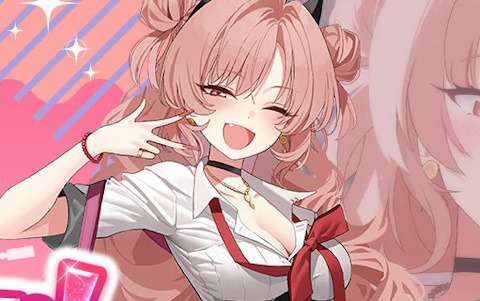 「ブルアカ」キララ（CV：山下七海）が登場する「巻いてこMy take on！」など4種のピックアップ募集が5月8日より開催！