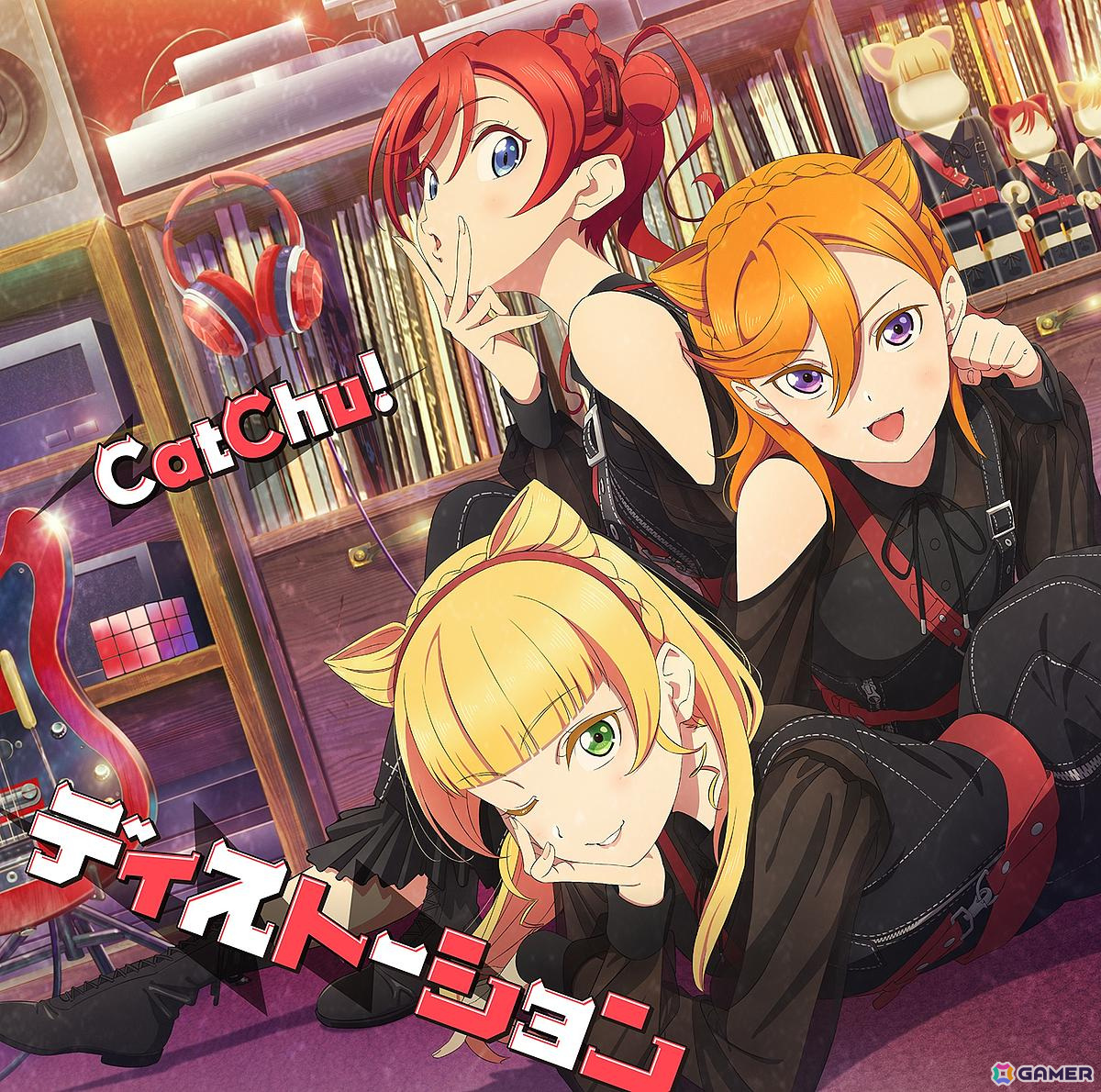ラブライブ！スーパースター!! Liella! ユニットライブ