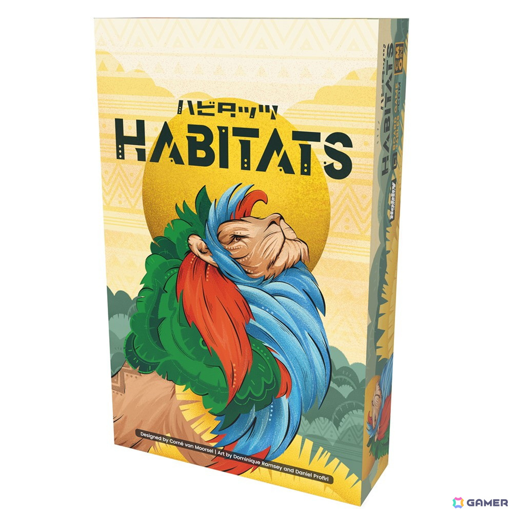 バランスのいい生態系の自然公園を作るタイル配置ゲーム「ハビタッツ」日本語版が5月下旬に発売!の画像