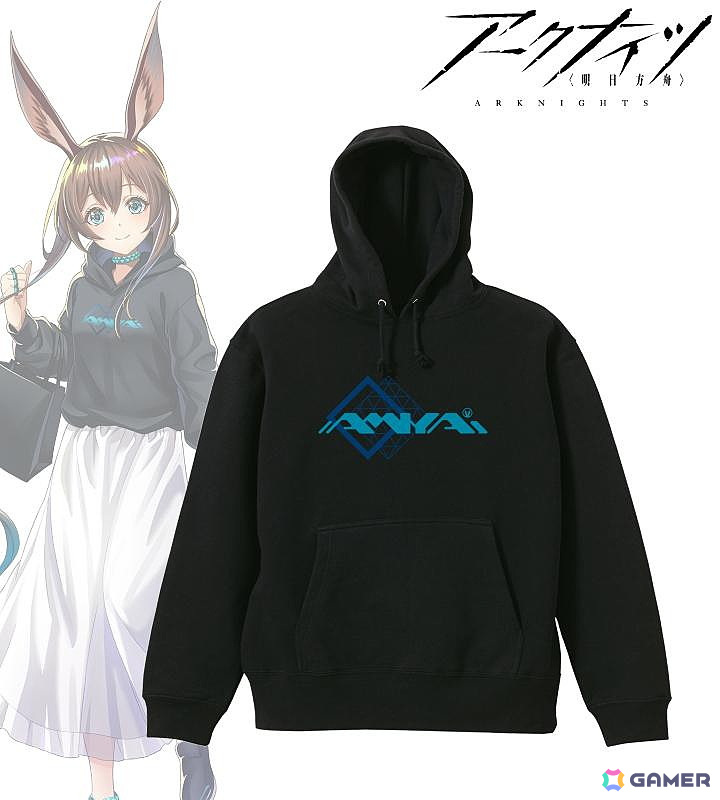 「アークナイツ」ショッピングver.の描き起こしイラストを用いたグッズがAMNIBUSで登場!の画像
