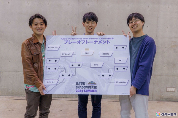 「RAGE Shadowverse 2024 Summer」予選大会ファイナリスト8人が決定！GRAND FINALSは6月16日に開催の画像2