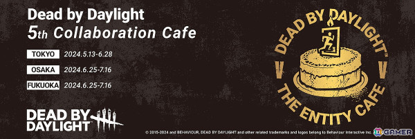 「Dead by Daylight THE ENTITY CAFE V」がテレビ局公式ショップ～ツリービレッジ～で5月13日より開催決定！の画像1