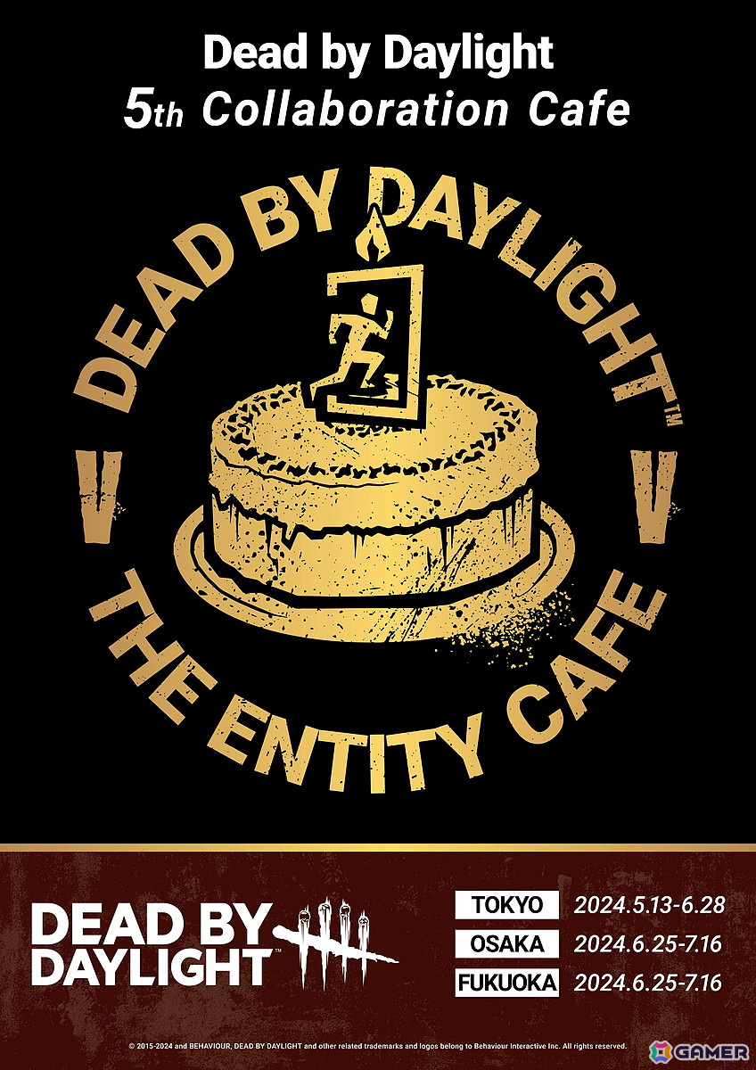 「Dead by Daylight THE ENTITY CAFE V」がテレビ局公式ショップ~ツリービレッジ~で5月13日より開催決定!の画像