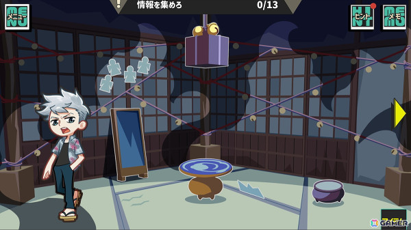 昭和初期風スパイミステリ「蜂とアヴァンギャルド」Steamストアページが公開！リリースは2024年夏頃を予定の画像11