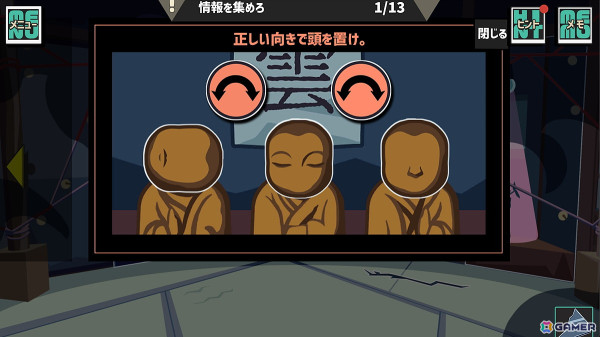 昭和初期風スパイミステリ「蜂とアヴァンギャルド」Steamストアページが公開！リリースは2024年夏頃を予定の画像12