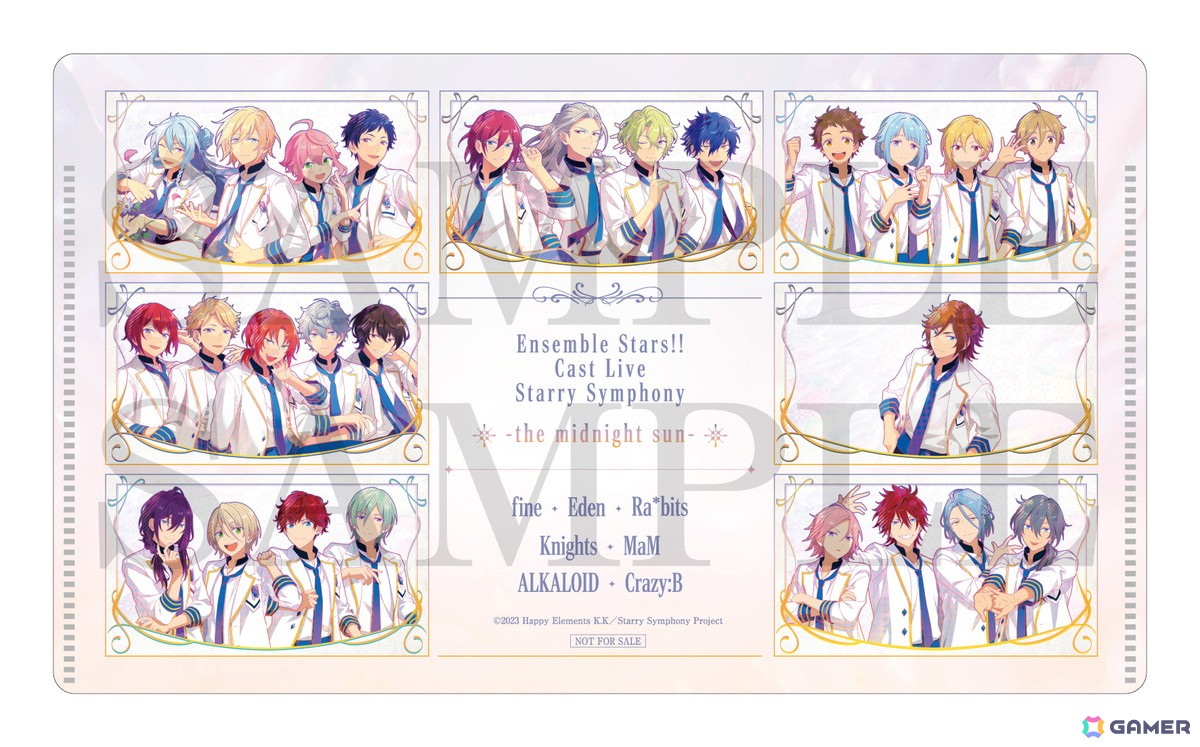 あんさんぶるスターズ！！」の声優ライブ「スタフォニ3rd」全2公演の