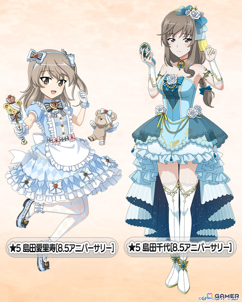 ガールズ&パンツァー 戦車道大作戦!」8.5アニバーサリー生徒第 ガールズ&パンツァー 戦車道大作戦!」8.5アニバーサリー生徒第