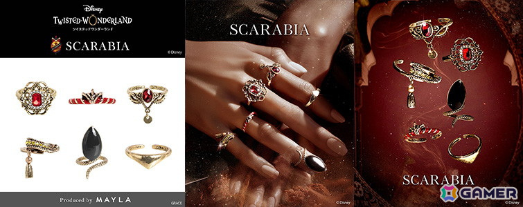 カレッジリング ハーツラビュル寮 9号 楽天市場】NARRATIVEPLATOON リバース カレッジリング 15〜21号