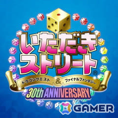 「スクウェア・エニックス アルティメットセール ～Golden Week 2024 Part2～」が開催！「FOAMSTARS」がセールに初登場の画像5
