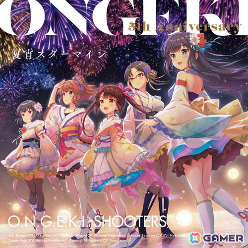 全17キャラ描きおろしライブビジュアル公開！オンゲキ 6th