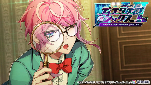 ヒプマイARB」で「ディテクティブ・シックス 後編～HYPNOSIS MICROPHONE QUEST  5～」が開催！乱数、幻太郎、帝統がイベント衣装で登場 | Gamer