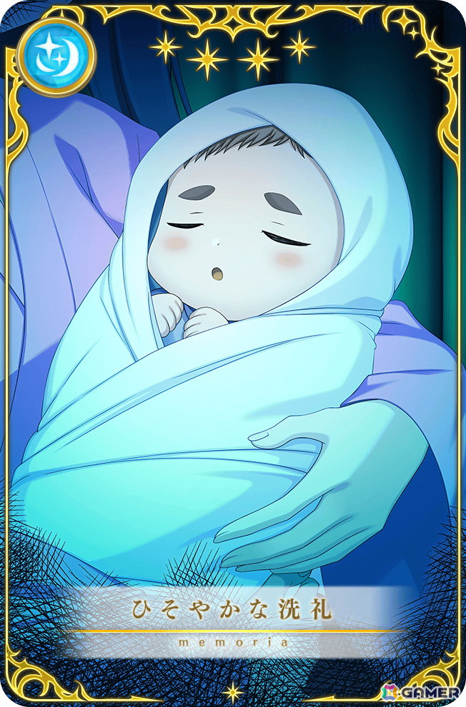 マギレコ」新魔法少女「いろは・黒江」「シィ」のピックアップガチャが