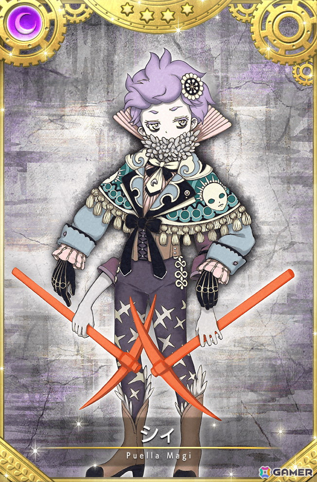 マギレコ」新魔法少女「いろは・黒江」「シィ」のピックアップガチャが