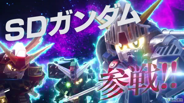 「ガンダムブレイカー4」の発売日が8月29日に決定！SDガンダムなど新規参戦機体が登場するトレーラーが公開の画像