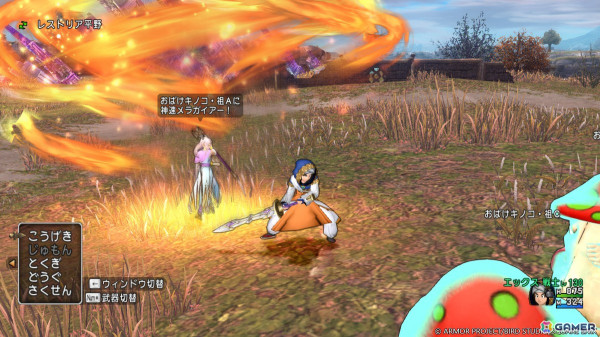 「ドラゴンクエストX　未来への扉とまどろみの少女　オンライン」かつての仲間たちと戦う「異界アスタルジア」や新コインボス「タイムマスター」を紹介！の画像10