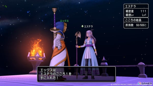 「ドラゴンクエストX　未来への扉とまどろみの少女　オンライン」かつての仲間たちと戦う「異界アスタルジア」や新コインボス「タイムマスター」を紹介！の画像8