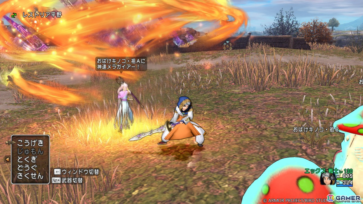 「ドラゴンクエストX　未来への扉とまどろみの少女　オンライン」かつての仲間たちと戦う「異界アスタルジア」や新コインボス「タイムマスター」を紹介！の画像