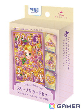 「ヴァイスシュヴァルツブラウ」スリーブ＆カードセット「ラプンツェル アート コレクション BY 中川翔子」が5月10日に発売！の画像1
