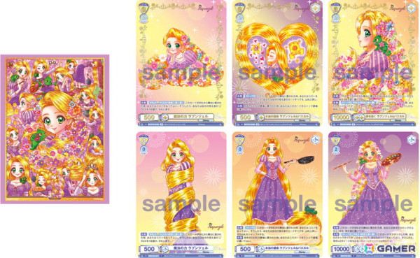 「ヴァイスシュヴァルツブラウ」スリーブ＆カードセット「ラプンツェル アート コレクション BY 中川翔子」が5月10日に発売！の画像2