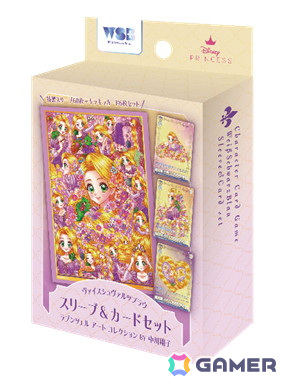 「ヴァイスシュヴァルツブラウ」スリーブ＆カードセット「ラプンツェル アート コレクション BY 中川翔子」が5月10日に発売！の画像