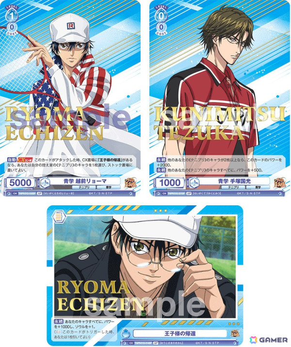 ヴァイスシュヴァルツブラウ」のスタートデッキ＆ブースターパック「新