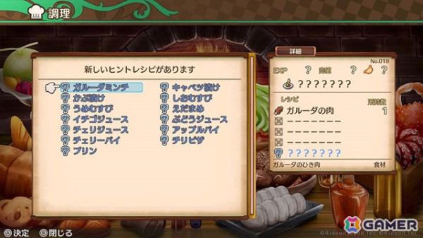 ファンタジー世界が舞台の酒場経営RPG「不思議の国の冒険酒場」Steam版が配信！20％オフで購入できるローンチセールも実施の画像