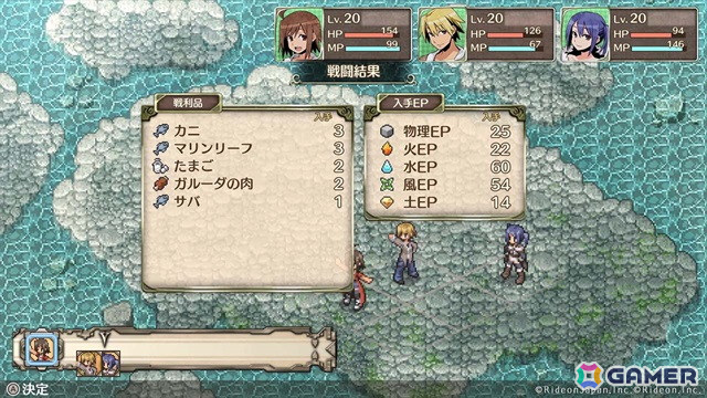 ファンタジー世界が舞台の酒場経営RPG「不思議の国の冒険酒場」Steam版が配信！20％オフで購入できるローンチセールも実施の画像4