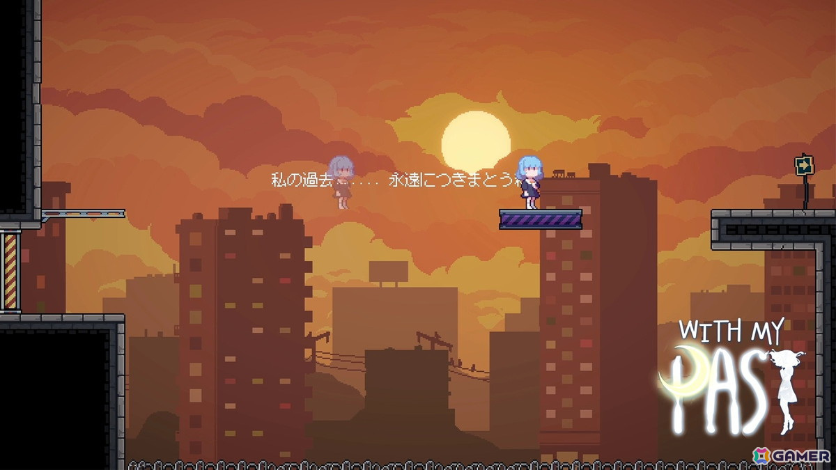過去の影と共に謎を解くパズルアドベンチャー「With My Past」がSteamで配信！過去と向き合い心の葛藤に立ち向かおうの画像