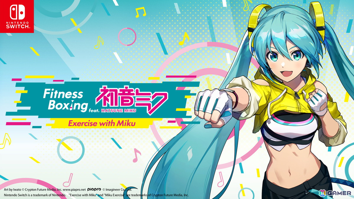「Fit Boxing feat. 初音ミク」が7月12日よりアジア地域でも発売!タイトルは「Fitness Boxing feat. HATSUNE MIKU」にの画像