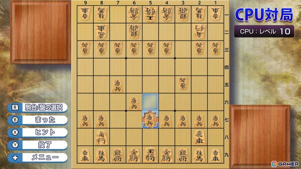 AI対局に特化した「ドリーム囲碁」「ドリーム将棋」が5月16日にSwitchで配信！初心者から上級者まで楽しめる幅広い思考レベルを搭載の画像10
