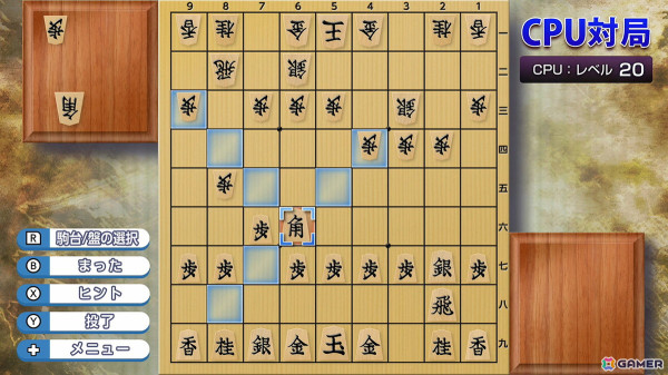AI対局に特化した「ドリーム囲碁」「ドリーム将棋」が5月16日にSwitchで配信！初心者から上級者まで楽しめる幅広い思考レベルを搭載の画像9