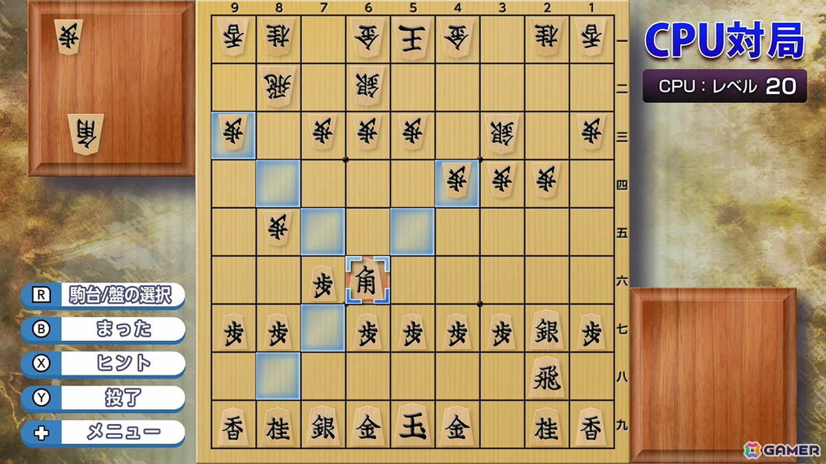 AI対局に特化した「ドリーム囲碁」「ドリーム将棋」が5月16日にSwitchで配信！初心者から上級者まで楽しめる幅広い思考レベルを搭載の画像