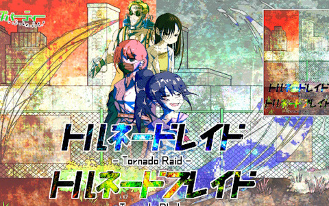 父親からの思いに答えを出すヒューマンドラマ「トルネードレイド / トルネードブレイド」がSteamで5月17日に配信！