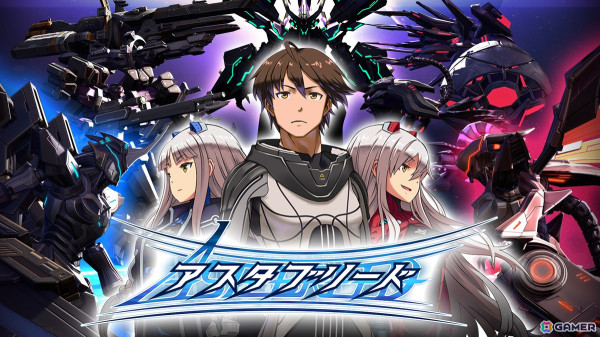 「溶鉄のマルフーシャ」「ドラゴノーカ」などが最大80％OFFに！PLAYISMアニバーサリーセールが開催の画像10