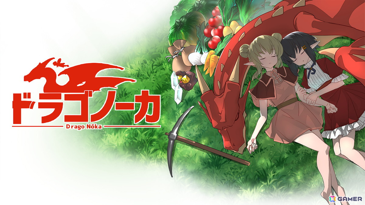 「溶鉄のマルフーシャ」「ドラゴノーカ」などが最大80%OFFに!PLAYISMアニバーサリーセールが開催の画像