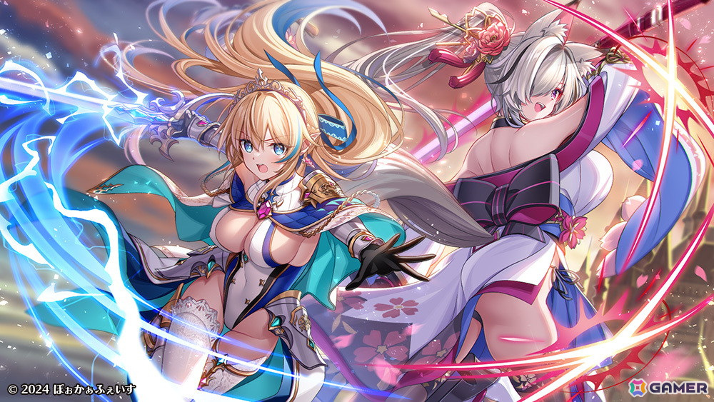 メモリープレート【最強の二人】 担当作家様　天草帳