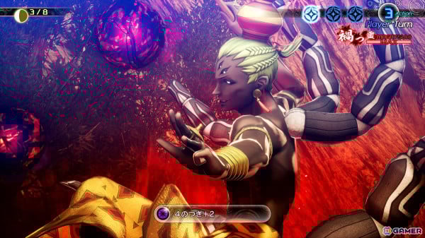 「真・女神転生V Vengeance」土居政之氏による新規描き下ろし悪魔や主人公の育成要素などの情報が公開！本日19時からは「真VV悪魔人気投票」が開催の画像1