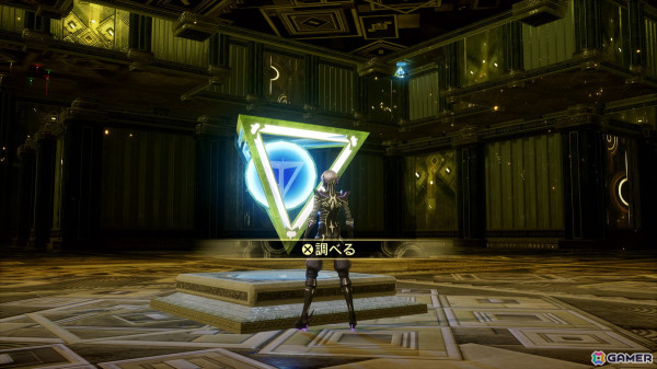 「真・女神転生V Vengeance」ではサブクエスト「人修羅と九人の魔人」などが標準搭載！条件クリアで＜混沌王＞人修羅をゲストメンバーとして迎えられるの画像