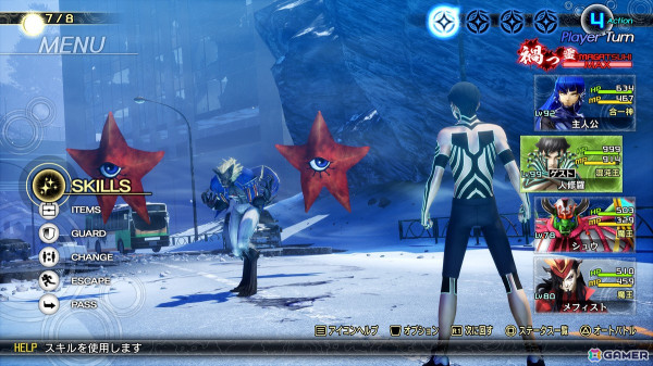 「真・女神転生V Vengeance」ではサブクエスト「人修羅と九人の魔人」などが標準搭載！条件クリアで＜混沌王＞人修羅をゲストメンバーとして迎えられるの画像