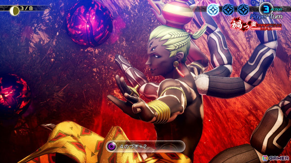 「真・女神転生V Vengeance」ではサブクエスト「人修羅と九人の魔人」などが標準搭載！条件クリアで＜混沌王＞人修羅をゲストメンバーとして迎えられるの画像3