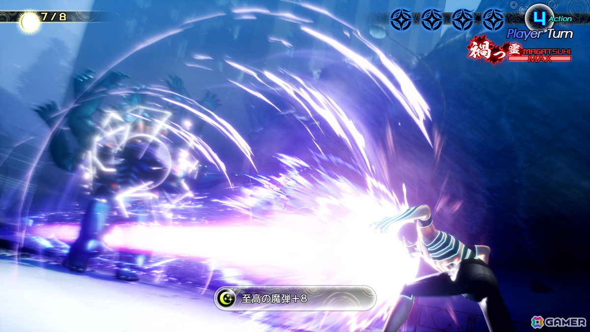 「真・女神転生V Vengeance」ではサブクエスト「人修羅と九人の魔人」などが標準搭載！条件クリアで＜混沌王＞人修羅をゲストメンバーとして迎えられるの画像24