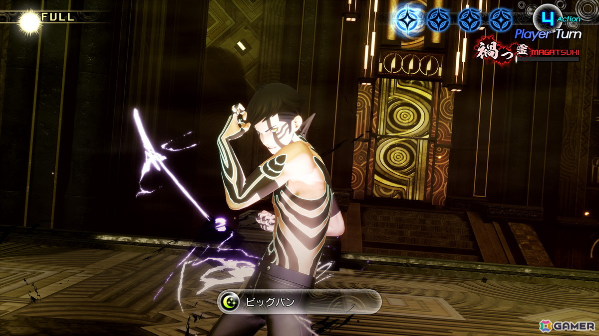 「真・女神転生V Vengeance」ではサブクエスト「人修羅と九人の魔人」などが標準搭載！条件クリアで＜混沌王＞人修羅をゲストメンバーとして迎えられるの画像25