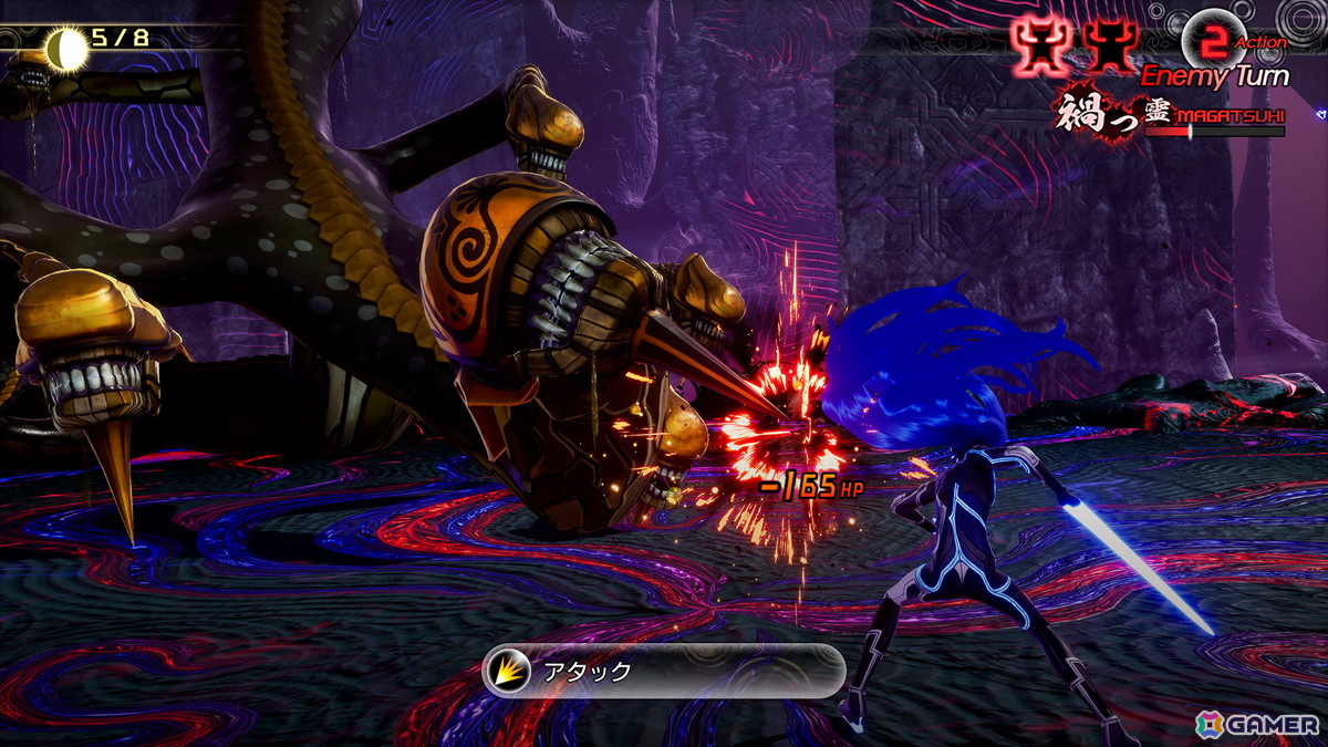 「真・女神転生V Vengeance」ではサブクエスト「人修羅と九人の魔人」などが標準搭載！条件クリアで＜混沌王＞人修羅をゲストメンバーとして迎えられるの画像