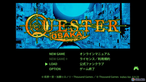 「QUESTER | OSAKA」アニメイトゲームス版とDLsite版が配信！5月12日に開催されるゲームレジェンド37への出展もの画像1
